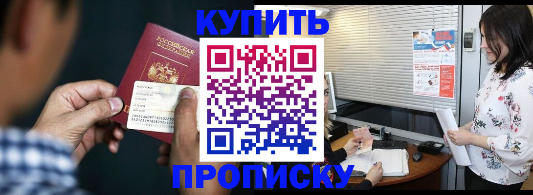 форма 3 в Суровикино